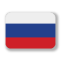 🇷🇺