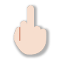 🖕🏻