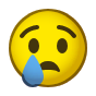 😢
