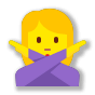 🙅♀️