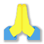 🙏