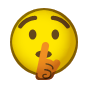 🤫