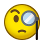 🧐