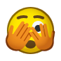 🫣