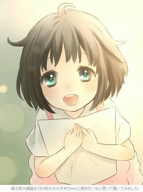Image postée par le membre