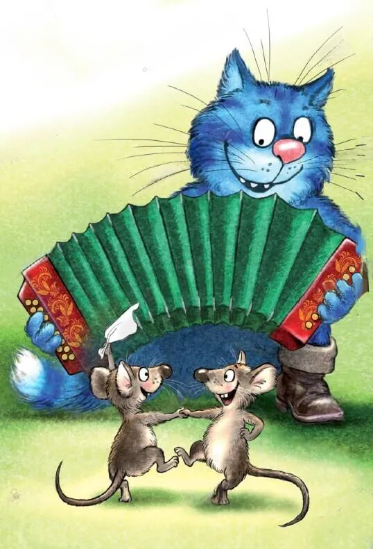 carte postale représentant un chat bleu qui joue de l'accordéon pour des souris